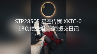 美女瑜伽老师的裸体交学