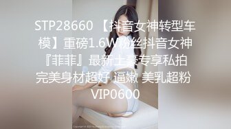 ★露出★推特绿帽大神『 YQ-K 』贡献老婆图书馆商场情趣店露出被操90部合集