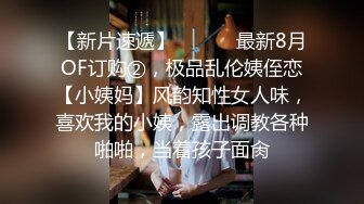 【大屯姑娘】快手福利，广东37岁人妻，姐姐爱健身，这个大白屁股绝了，啪啪粉穴水多！ (3)