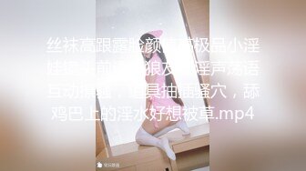 后入淫荡骚妇