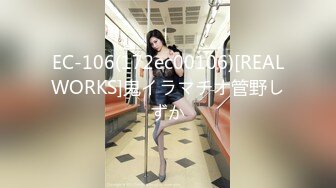 【震撼首發】超人氣爆乳女神『樂樂』電梯緊急停止 被屌絲強操 絕頂高潮 附隱藏版 高清1080P原版無水印