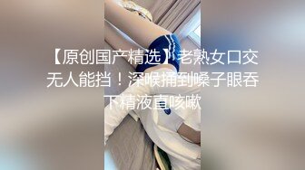 『邦妮』在外当女友床上当母狗 与铁粉玩穴啪啪