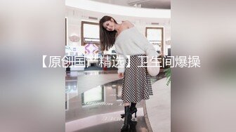 【新速片遞】    2023-10-17流出酒店偷拍❤️好菜都给猪拱了JK短裙美女被胖男按头爆插口爆