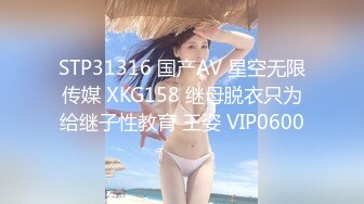 国模私房写真系列:缇娜美