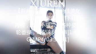 【顶级性爱?炸弹】露脸女神究极泄密！网红27万粉豪哥的小母狗九头身尤物siro私拍珠圆玉润3P4P全程高能无尿点