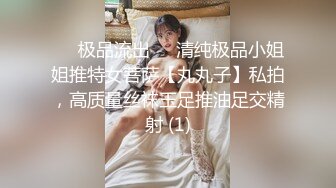 【新片速遞】  深圳莲华般清纯❤️Ts林忧忧❤️：14V合集、自慰喷射精液、黑丝诱惑，各种小哥哥啪啪，大屌美妖，爽哇！