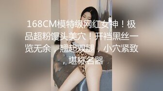 ❤️清纯可爱萌妹❤️双马尾萝莉粉色可爱Lolita粉嫩小穴无套爆肏身材一级棒的小可爱还这么会娇喘每一下都插的好深