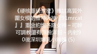 极品小少妇肤白貌美温柔风情