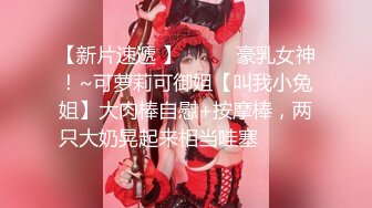 《乱伦》原创大神趁着爸爸不在家把喝醉的40岁小后妈给肏了，以为她不知道，结果骚后妈居然主动又强上我