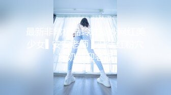 宝宝没钱 校花级高颜值美少女30Cm异物爆玩后庭 顶到心窝了 小身躯大能量 人美逼美大饱眼福