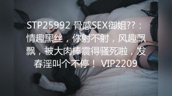 纯欲白丝少女可爱小骚母狗 被爸爸玩坏了，太爽了，小穴被玩的抖的不行了！害羞的小妹妹小屁屁都要被怼肿了