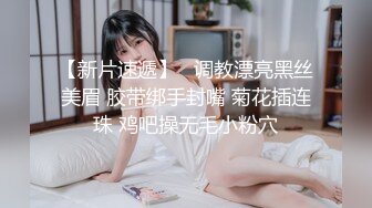 快手 ??· 成熟女人味 芬姐 ·?? 美搭尽显，精致优雅，女人要穿出自己独特风格气质，让你的丝袜更有型，大尺度流出！