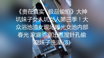  最新性爱泄密㊙️重磅㊙️女学生和单男3P被操喷视频流出 前怼后操 爽的哇哇浪叫