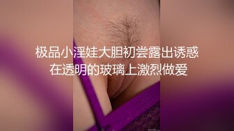 JVID 甜心女王Q匠被調教！雙腿大開翹起蜜桃預備