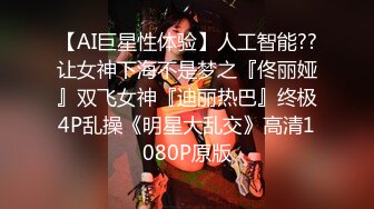   制服长发气质佳的妹子模特身材握住男友的鸡巴爱不释手妖艳活后入极品炮架子特写内射