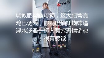 [2DF2] 大奶骚气少妇情趣丝袜玩3p 双洞齐入肛交深喉对白清晰[BT种子]