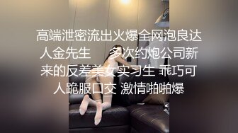 38E怪我咯高颜值大奶紫发网红妹子揉搓奶子自摸诱惑，晃动大奶近距离特写掰穴跳蛋塞入非常诱人