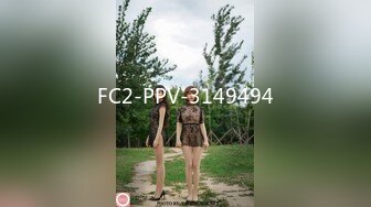 STP29781 极品高顏值女神级小姐姐小屄肥美多汁粉嘟嘟男友掰开爱不释手