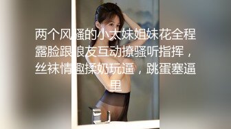 后入骚老婆 日常内射