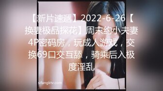 【窈窕尤物❤️新人】小奈佳✨ 极品白丝情趣护士装 婀娜身材凹凸有致鲜嫩白虎 欲血沸腾淫技