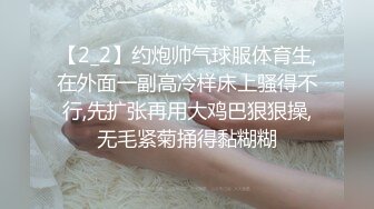 大奶熟女人妻 爽不爽 啊啊舒服 射哪里 射在我逼里 撅着大肥屁屁吃鸡 后入冲刺 内射