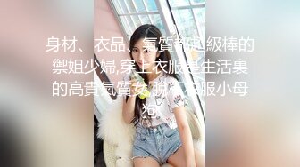 星空无限传媒xk8027我的妹妹不可能