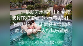 极品豪乳网红女神【谭晓彤】3月全裸洗澡BB特写假鸡巴口活私拍流出 极品爆乳 舞骚弄姿 极度诱惑真想操她