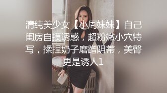 老婆答应我去宾馆被人爆cao，有验证