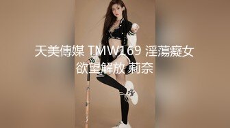 爆操衡水熟女炮友，后入，爽呆了！