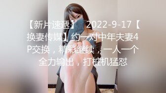 熟女人妻 操后面 骚货摸自己的逼 身材苗条穿着紫色情趣丝袜内衣 被开后门爆菊花 