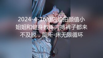 0312保定少妇