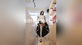 STP28809 纯欲系天花板！甜美极品少女！无毛小骚逼，手指扣弄小穴，用屌洞口磨蹭，用力抽插一脸享受 VIP0600