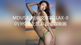 p站 丰乳肥臀身材 【Lanreta】后入骑乘位啪啪淫水直流【74v】 (37)