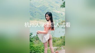 女人味十足的性感美妖黛西-泰勒化身家庭温柔护士亲密呵护男人阳具深喉吃JJ上位插入菊操爽你