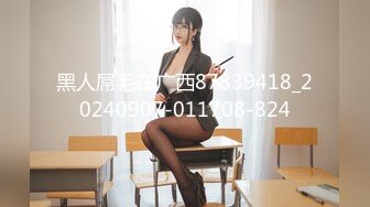 【精东影业-剧情大片】 JD-122《夜勤病栋》下❤️四大美女护士