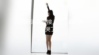 情趣大富翁EP1尺度全开父女挑逗按摩