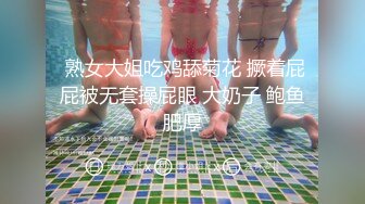 STP26729 麻花辫红发网红美女！女仆情趣装！无毛极品美穴，JB在里面抽插好痒，好多水多是白浆，淫语骚话不断 VIP0600