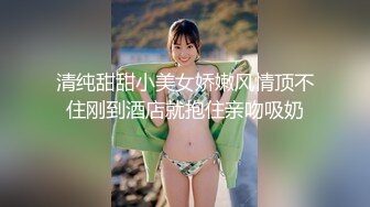 气质女郎和娇小女孩性欲超强乳头传钉无毛阴户一起撅着屁股后面被扣逼操穴3P就是刺激