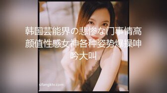 ⚫️⚫️天然巨乳人妻！FansOne网红反差婊【420Abby】订阅，超美大奶大乳头户外露出3P啪啪