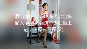 【新片速遞】南宁贱贱的女神，舌头会耕地，❤最享受舌舔口爆大JB，哪个男的受得了这样？