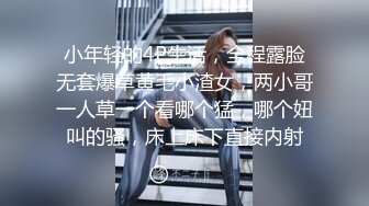 北京一女大学生肉肉身材大奶炮友啪啪，舔逼口交掰穴骑乘后入猛操，性感大屁股从下往上视角