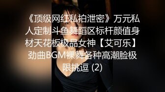 公园女厕全景偷拍女神级的少妇人美B也美