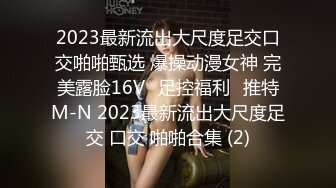 星空传媒 XKTV-103 挑战停车场找爸爸享受极致服务-小莫