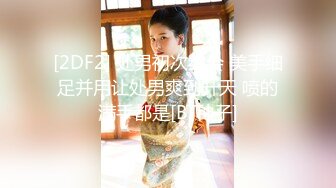 (gml00055)異常性交・五十路母と子 巨乳母の性教育 柳留美子 後編