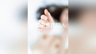 徐倩《蜘蛛丛林》精华片段2clip_by_海盗路飞