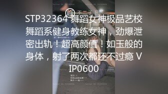 STP24670 【最新??极品女神】糖心女郎穿着巴黎世家黑丝长腿女仆装被深喉啪啪 爆裂黑丝沙发震抱着操 性爱既视感