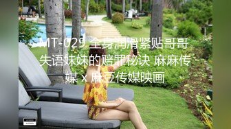 前女友陶醉口交，特硬