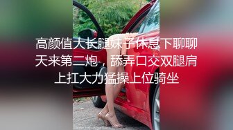 爆操98年小母狗