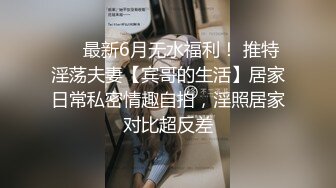 【新片速遞】    漂亮黑丝萝莉美眉 身材娇小皮肤白皙 小娇乳小粉穴 被大鸡吧无套输出 娇喘连连 最后拔吊射一肚皮 