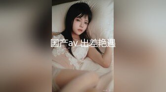 00后母狗女友露脸做爱